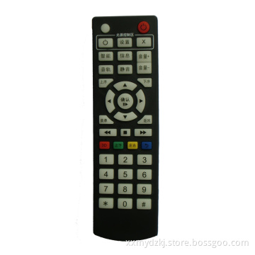 High Quality Hot Learning Remote Control for Many Different Devices
